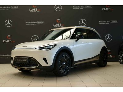 SMART #1 Launch Edition DOS 7383 7