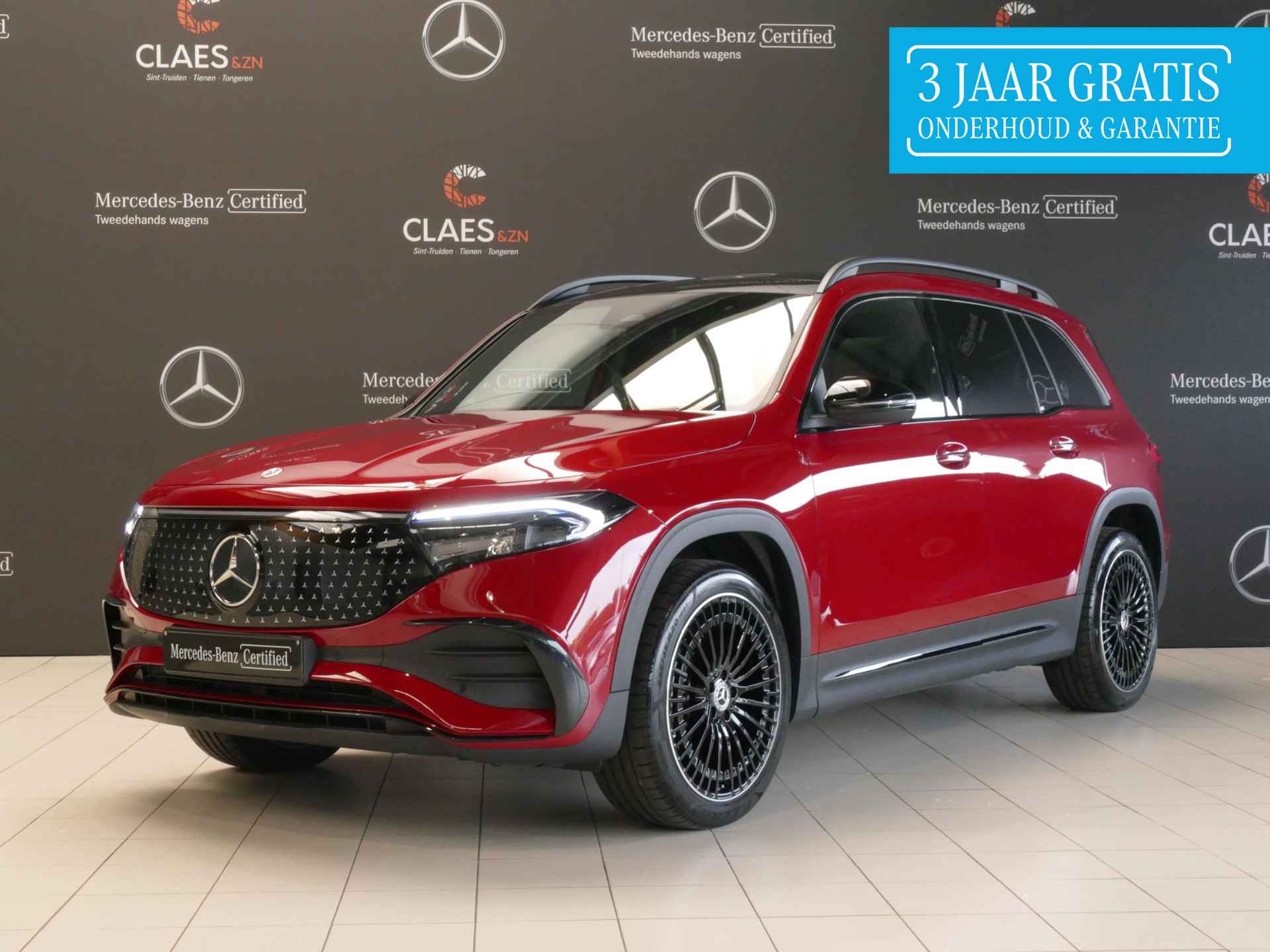 Mercedes-Benz EQB EQB 250+ AMG Line