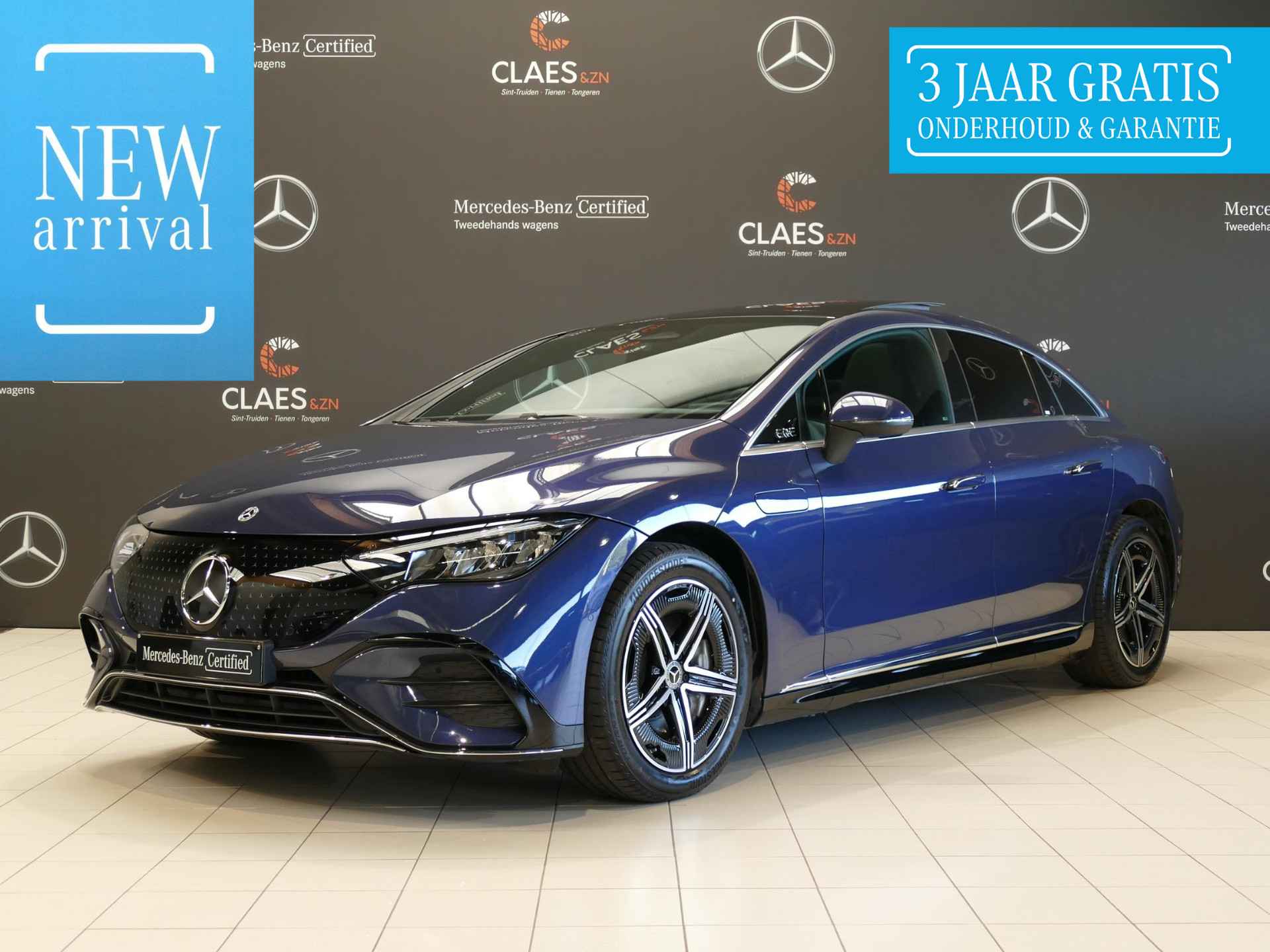 Mercedes-Benz EQE EQE 300 AMG Line