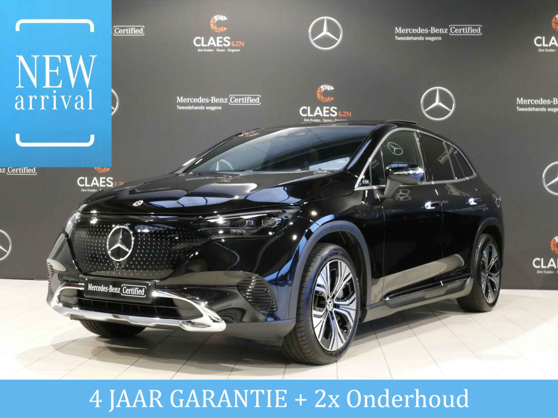 Mercedes-Benz EQE EQE SUV 300 Business Line