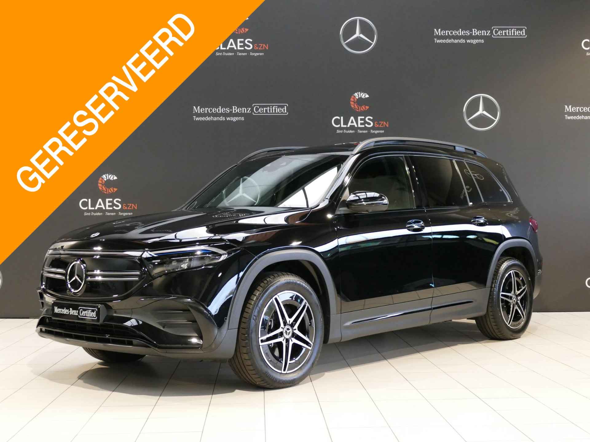 Mercedes-Benz EQB EQB 300 4MATIC Edition