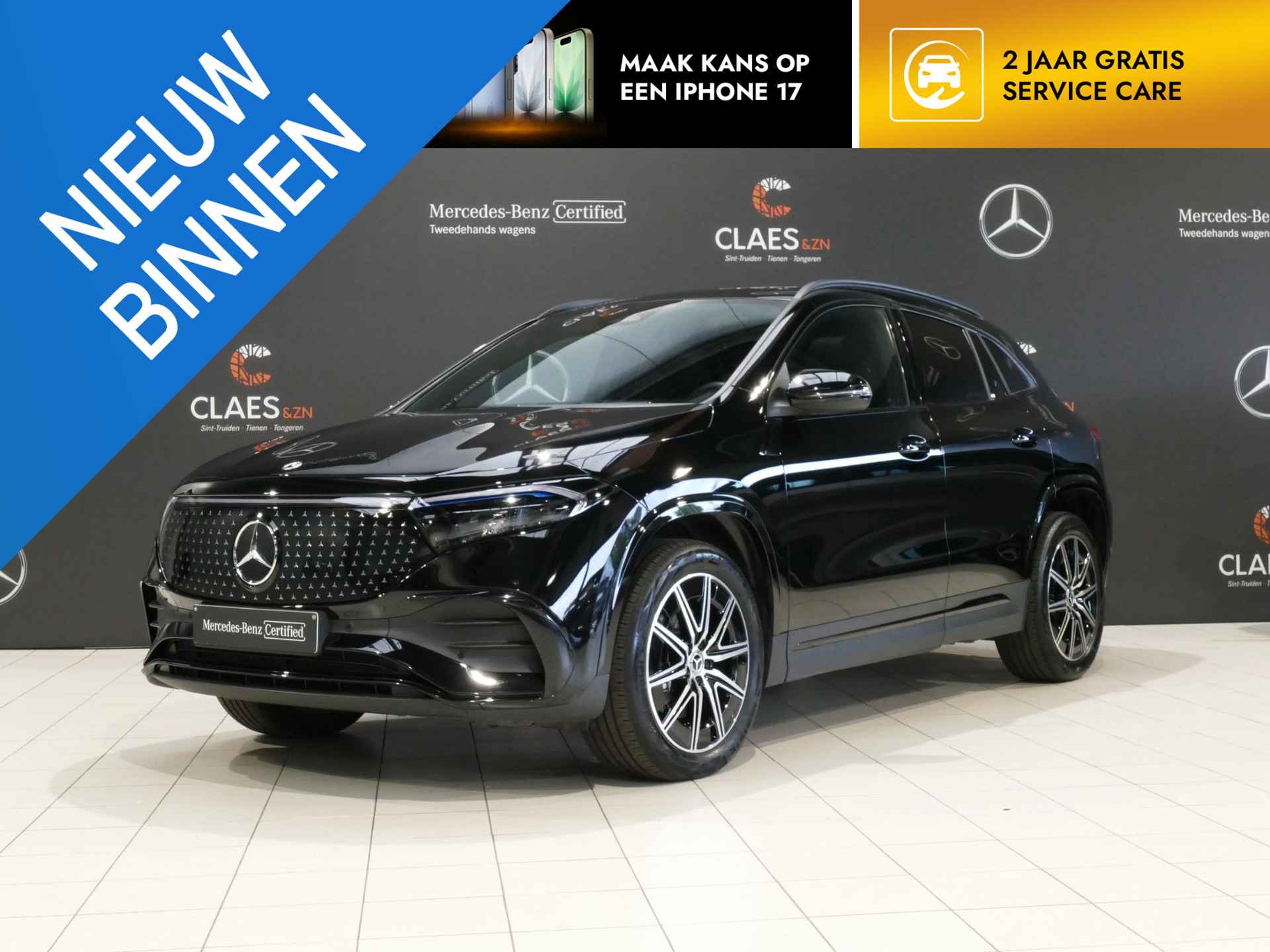 Mercedes-Benz EQA EQA 250+ Star Edition